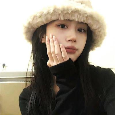 无可替代